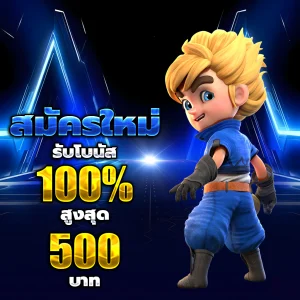 POKBET slot