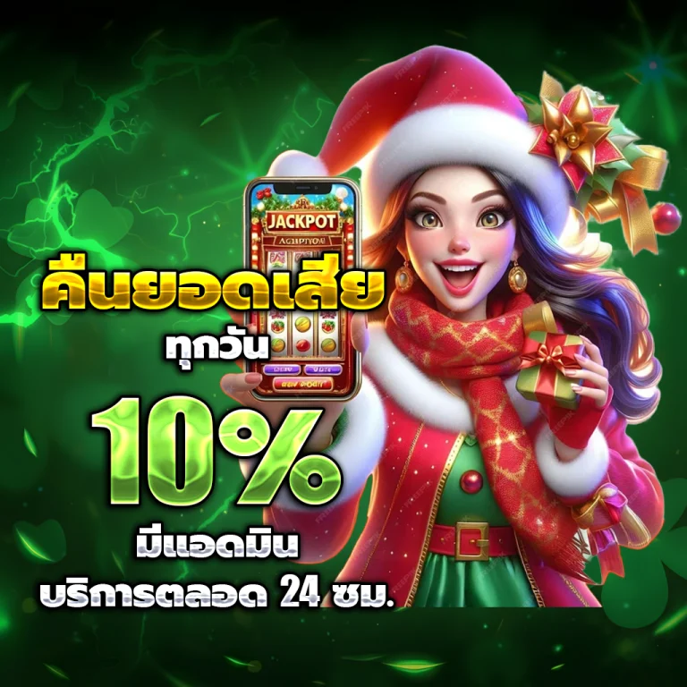 POKBET vip